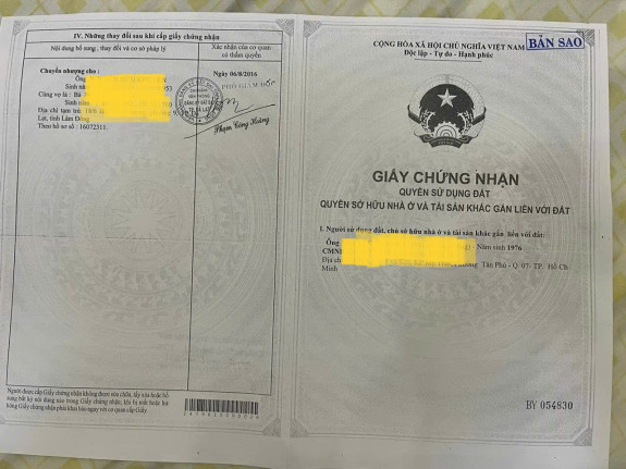 hình ảnh sản phẩm 404
