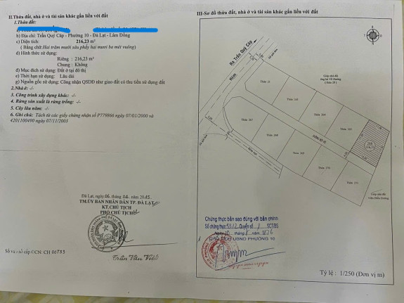 hình ảnh sản phẩm 404