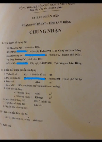 hình ảnh sản phẩm 404