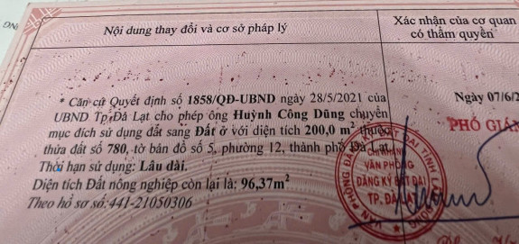 hình ảnh sản phẩm 404
