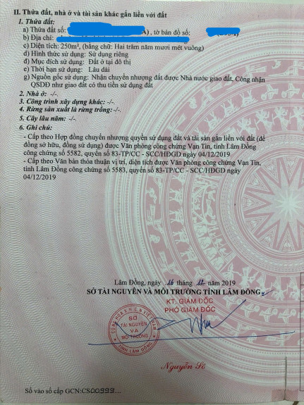 hình ảnh sản phẩm 404