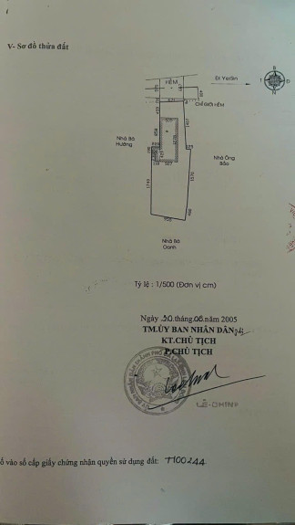 hình ảnh sản phẩm 404