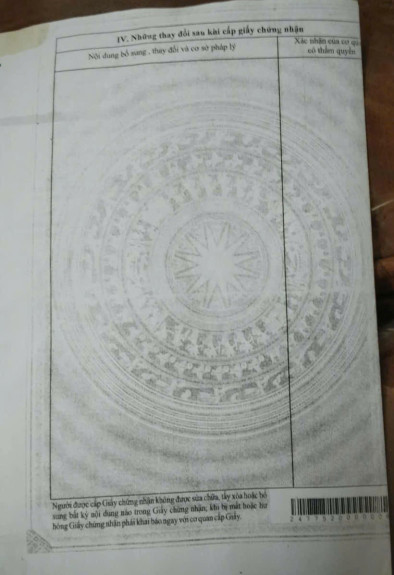 hình ảnh sản phẩm 404