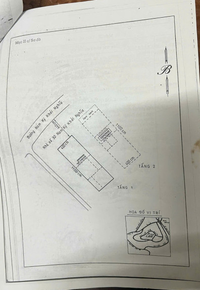 hình ảnh sản phẩm 404