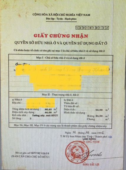 hình ảnh sản phẩm 404
