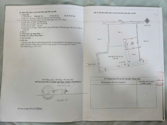 hình ảnh sản phẩm 404