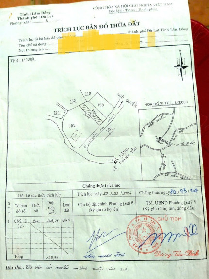 hình ảnh sản phẩm 404