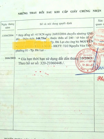 hình ảnh sản phẩm 404