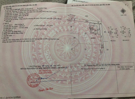 hình ảnh sản phẩm 404