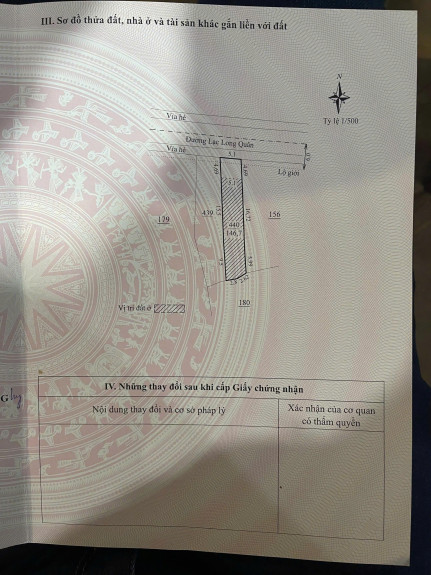 hình ảnh sản phẩm 404