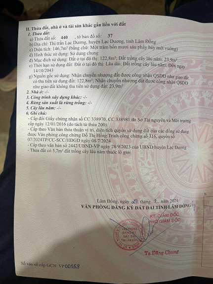 hình ảnh sản phẩm 404