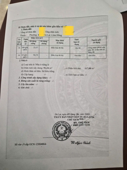 hình ảnh sản phẩm 404