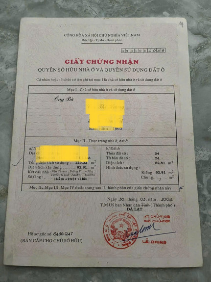 hình ảnh sản phẩm 404