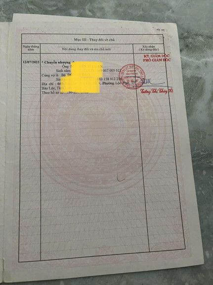 hình ảnh sản phẩm 404