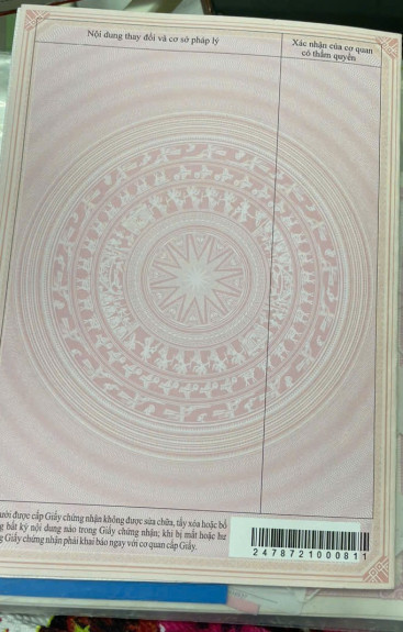 hình ảnh sản phẩm 404