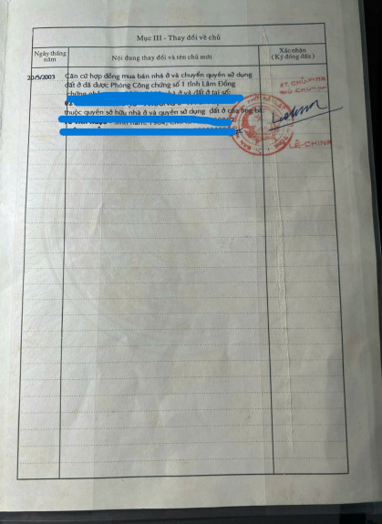 hình ảnh sản phẩm 404