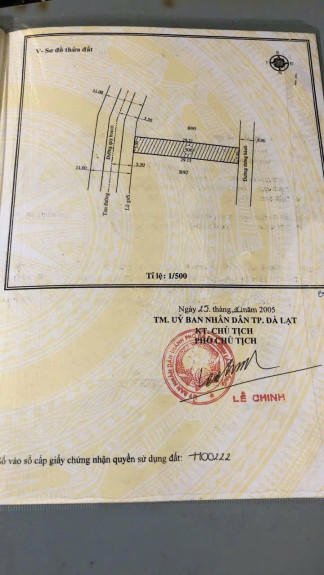 hình ảnh sản phẩm 404