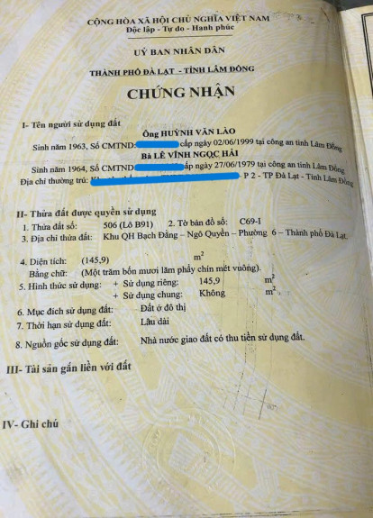 hình ảnh sản phẩm 404