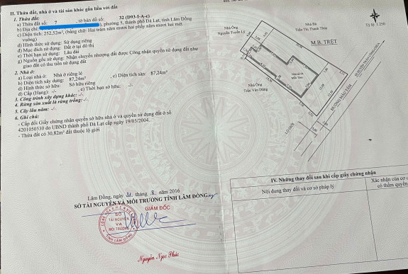 hình ảnh sản phẩm 404