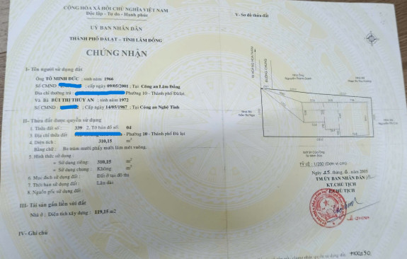 hình ảnh sản phẩm 404