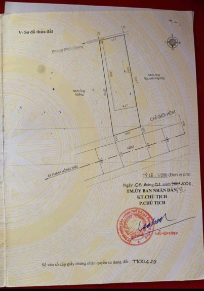 hình ảnh sản phẩm 404