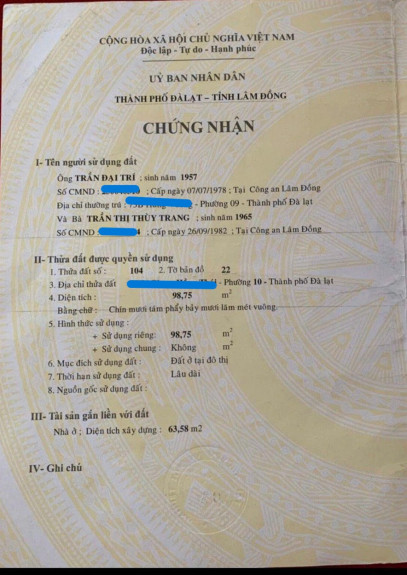 hình ảnh sản phẩm 404