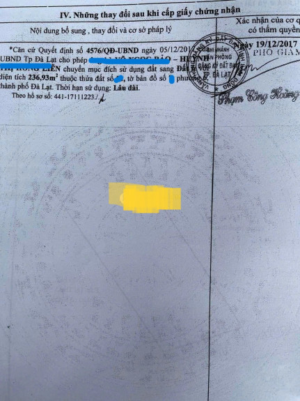 hình ảnh sản phẩm 404