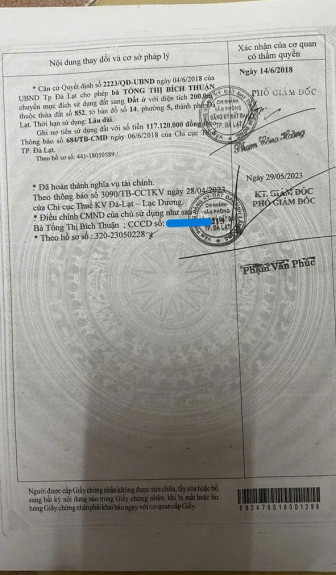 hình ảnh sản phẩm 404