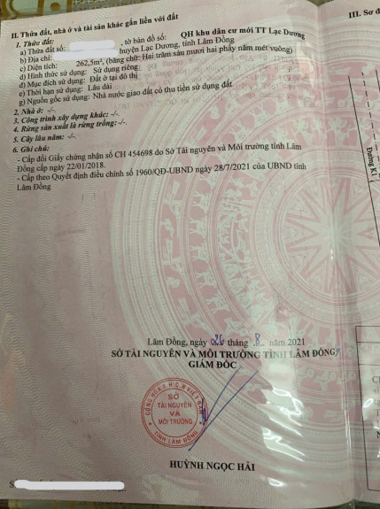 hình ảnh sản phẩm 404