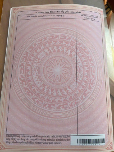 hình ảnh sản phẩm 404