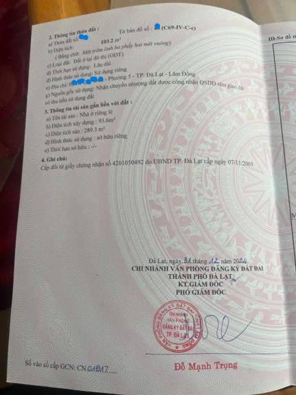 hình ảnh sản phẩm 404