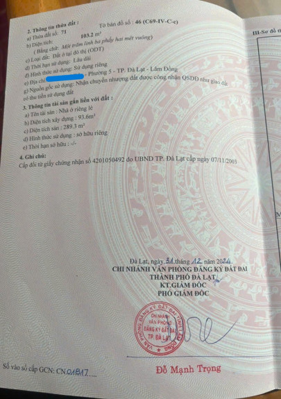 hình ảnh sản phẩm 404