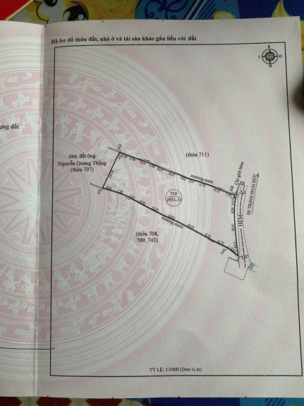 hình ảnh sản phẩm 404