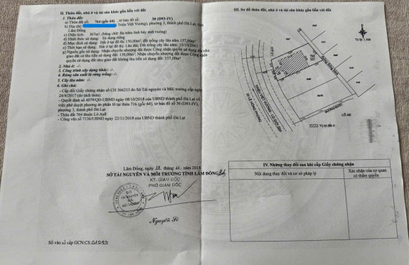 hình ảnh sản phẩm 404