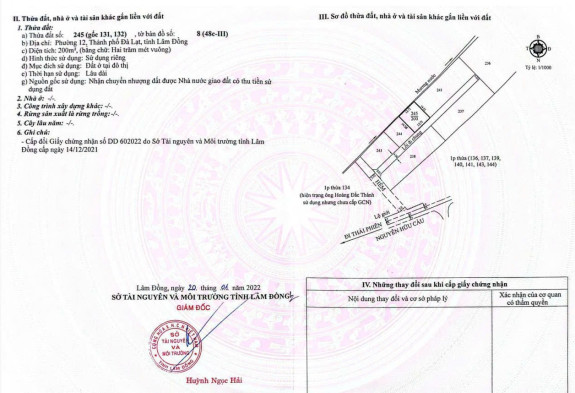 hình ảnh sản phẩm 404