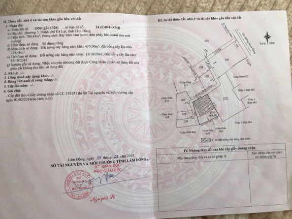 hình ảnh sản phẩm 404