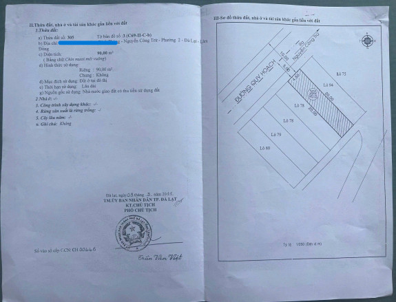hình ảnh sản phẩm 404