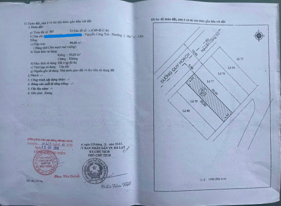 hình ảnh sản phẩm 404