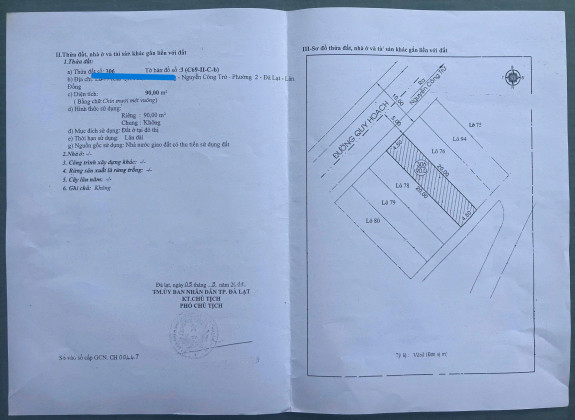 hình ảnh sản phẩm 404