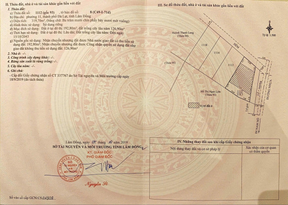 hình ảnh sản phẩm 404