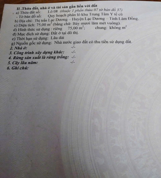 hình ảnh sản phẩm 404