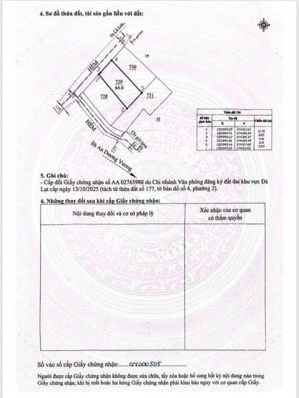 hình ảnh sản phẩm 404