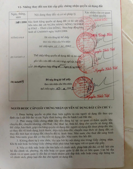 hình ảnh sản phẩm 404