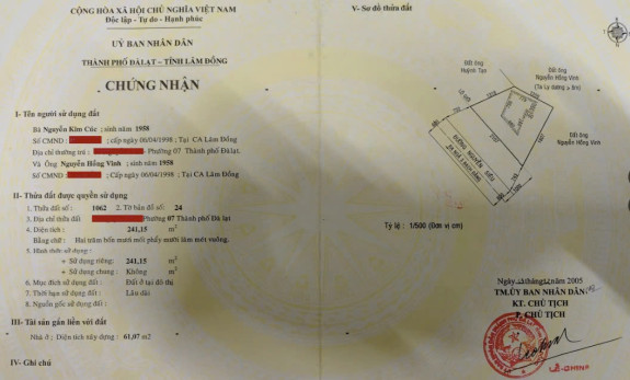 hình ảnh sản phẩm 404
