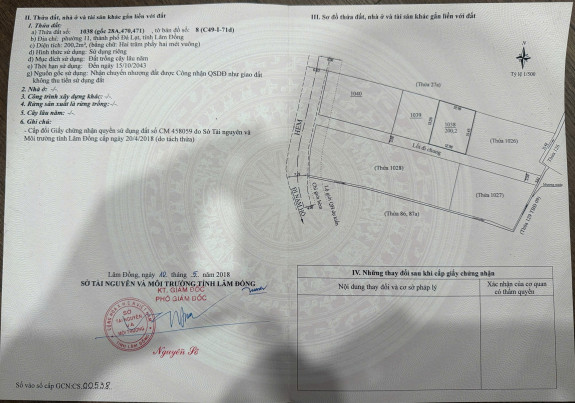 hình ảnh sản phẩm 404