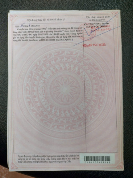 hình ảnh sản phẩm 404