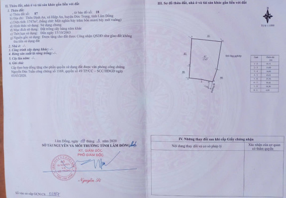 hình ảnh sản phẩm 404