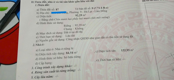 hình ảnh sản phẩm 404