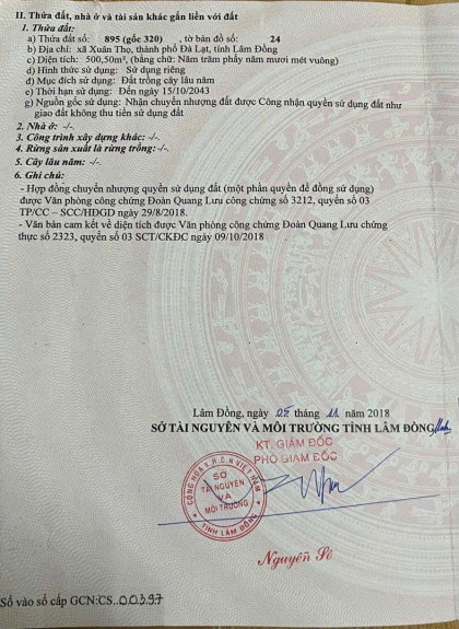 hình ảnh sản phẩm 404