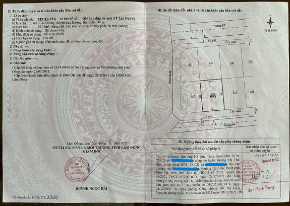 hình ảnh sản phẩm 404